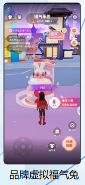 支付宝广告元营销推广形式