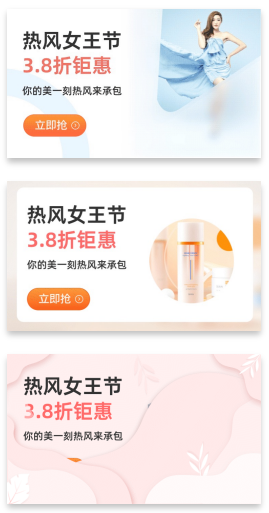 支付宝广告支持微动效卡片 支付宝广告支持微动效卡片