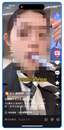 支付宝广告推广素材示例 支付宝广告推广素材示例