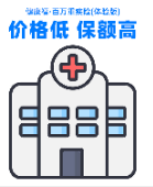 支付宝广告多端适配型素材 支付宝广告多端适配型素材