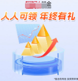 支付宝广告色彩心理学应用型素材 支付宝广告色彩心理学应用型素材