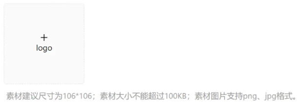 支付宝广告创意素材《logo组件》升级前