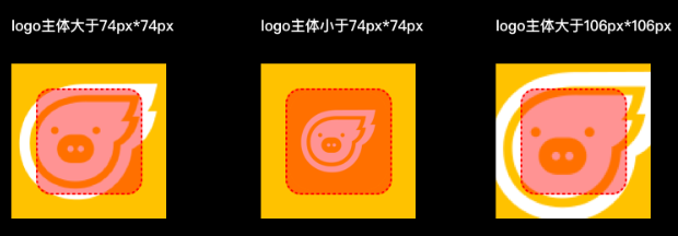 支付宝广告logo主体错误示意