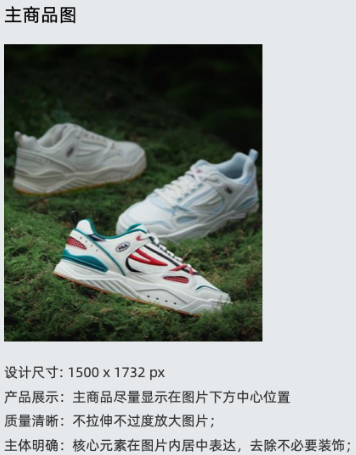支付宝广告主商品图 支付宝广告主商品图