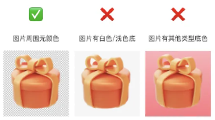 支付宝支付成功页广告-橱窗视频彩蛋样式 支付宝支付成功页广告-橱窗视频彩蛋样式