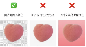 支付宝支付成功页广告-视频彩蛋图片样式 支付宝支付成功页广告-视频彩蛋图片样式
