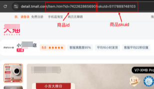 支付宝首页推荐卡广告-加购链接 支付宝首页推荐卡广告-加购链接