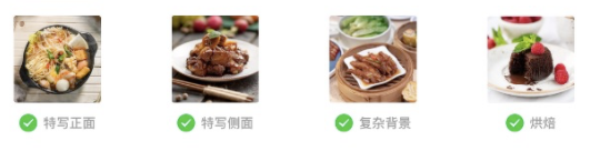 支付宝广告行业类.餐饮配图素材正确演绎 支付宝广告行业类.餐饮配图素材正确演绎