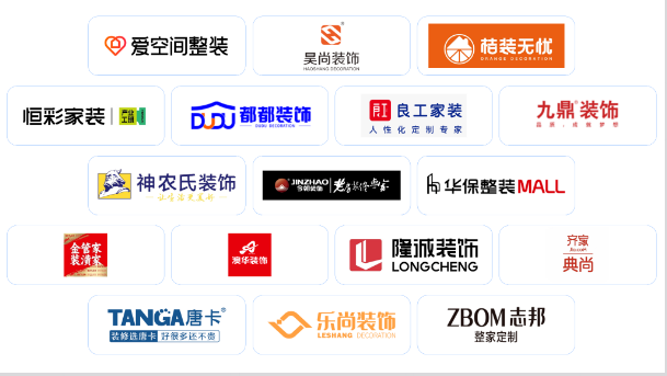 支付宝广告可信装企 支付宝广告可信装企