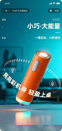 QQ_1782026875861.pn支付宝广告视频素材2g